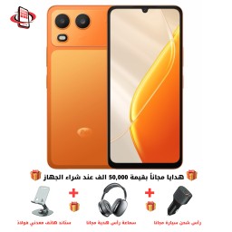 ايتل A200 ذاكرة 64/3 | Itel A200 itel A200 — 64GB / 3GB RAM