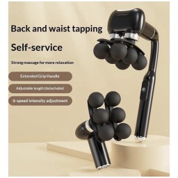 جهاز مساج احترافي للجسم ب 6 رؤوس Professional body massager with 6 heads