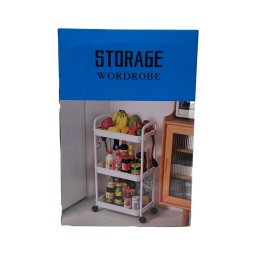 سلة تخزين 3 رفوف 3-Tier Storage Basket