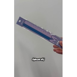 بكج الدراسة الابتدائية من الاول  للرابع 1st–4th Grade Primary School Study Bundle