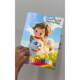 بكج الدراسة الابتدائية من الاول  للرابع 1st–4th Grade Primary School Study Bundle