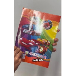 بكج الدراسة الابتدائية من الاول  للرابع 1st–4th Grade Primary School Study Bundle