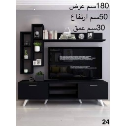 وحدة تلفزيون كاملة بتصاميم  عصرية متعددة  خشب mdf تركي اصلي درجة اولى Complete TV unit with multiple modern designs, made of genuine Turkish MDF wood, first grade.