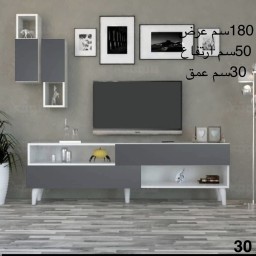 وحدة تلفزيون كاملة بتصاميم  عصرية متعددة  خشب mdf تركي اصلي درجة اولى Complete TV unit with multiple modern designs, made of genuine Turkish MDF wood, first grade.