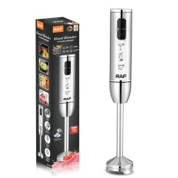 خلاط يدوي Hand Blender