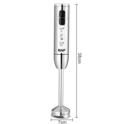 خلاط يدوي Hand Blender