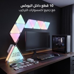 نانو ليف Nano Leaf