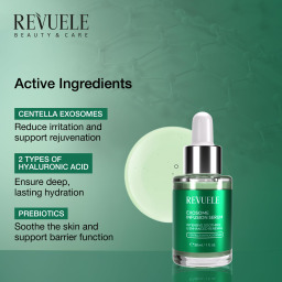سيروم إكسوسوم إنفيوجن للوجه 30 مل Revuele Exosome Infusion Face Serum 30ml