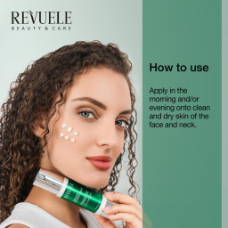 كريم وجه ريفيول بالإكسوسوم 50 مل Revuele Exosome Face Cream 50ml