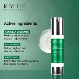 كريم وجه ريفيول بالإكسوسوم 50 مل Revuele Exosome Face Cream 50ml