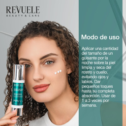 جل كريم ريفيول مايكرو نيدلز رينيول شوت 50مل REVUELE Micro-Needles Renewal Shot Gel-Cream 50ml