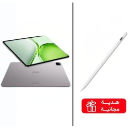 هونر باد X9b ماكس بشاشة 13 بوصة وذاكرة 128/4 جيجابايت +قلم هونر تشويس هدية HONOR PAD X9B MAX 4/128GB + pencil lite gift