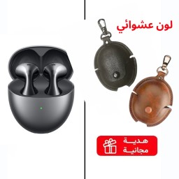 سماعات أذن لاسلكية فري بدز 6+ هدية كفر سماعات ( لون عشوائي) FreeBuds 6+ cover gift