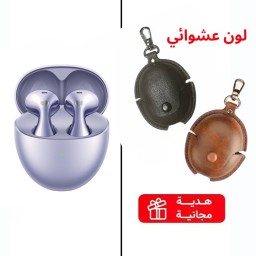 سماعات أذن لاسلكية فري بدز 6+ هدية كفر سماعات ( لون عشوائي) FreeBuds 6+ cover gift