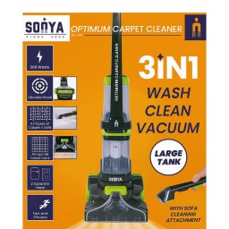 جهاز تنظيف السجاد سونيا 3 في 1 SONYA 3-in-1 Optimum Carpet Cleaner