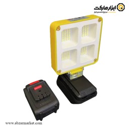 مصباح عمل LED محمول ومتنق Working Lamp