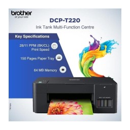 Brother DCP-T220 – طابعة خزان حبر متعددة الوظائف Brother DCP-T220 – Multifunction Refillable Ink Tank Printer