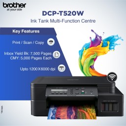Brother DCP-T520 – طابعة خزان حبر متعددة الوظائف Brother DCP-T520 – Multifunction Refillable Ink Tank Printer