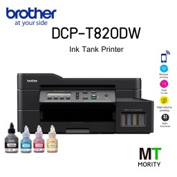 Brother DCP-T820DW – طابعة خزان حبر متعددة الوظائف Brother DCP-T820DW – Multifunction Refillable Ink Tank Printer