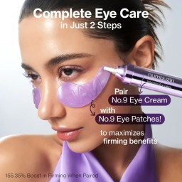 كريم العين نمبروزين No.9 NAD+ Retinol Volumetox Numbuzin No.9 NAD+ Retinol Volumetox Eye