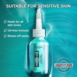 سيروم لوريال باريس برايت ريفيل لتقشير البشرة وتفتيح البقع الداكنة L'Oréal Paris Bright Reveal Dark Spot Exfoliant Pee