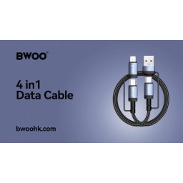 كيبل متعدد B0-X321