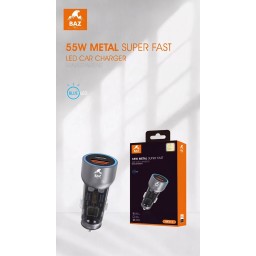 شاحن سيارة 55 واط Car Adapter - 55 W