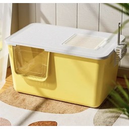 لیتر بوكس مغلق /قابل للفتح Large Openable/Covered Litterbox