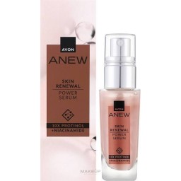 سيروم تجديد البشرة Avon Avon Anew Skin Renewal Power Serum