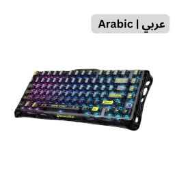 لوحة مفاتيح ميكانيكية لاسلكية للألعاب غرافاستار ميركوري K1 لايت 75% - كيبورد عربي GravaStar Mercury K1 Lite 75% Wireless Mechanical Gaming Keyboard – Arabic Layout
