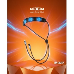 كيبل تدليك رقبة USB-C Cable 60W