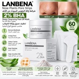 شرائط تنظيف مسام الأنف لانبينا 2% BHA LANBENA Nose Pore Strips 2% BHA