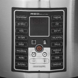 جدر متعدد المهام RED SOLUTION سعة 5 لتر RED SOLUTION 5L Multi-Function Pot