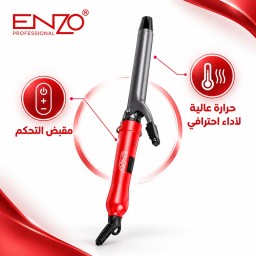 جهاز تمليس وتجعيد الشعر الاحترافي 2 في 1 إنزو EN-3888W اسم المنتج (بالإنجليزية): Professional 2 in 1 Hair Straightener and Curler Enzo EN-3888W