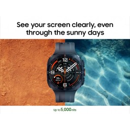 ساعة سامسونج جالاكسي ووتش الترا 2 الذكية Samsung Galaxy Watch Ultra 2