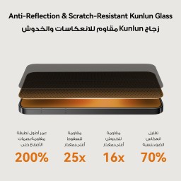 هاتف هواوي بيورا 90s برو ماكس – 512/12 جيجابايت HUAWEI Pura 90s Pro Max Smartphone  512/12 GB