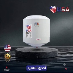 سخان تعليك 50 لتر USA اصلي Original USA 50-Liter Wall-Mounted Water Heater
