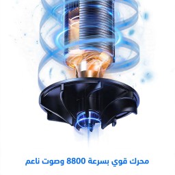 ماكينة حلاقة الشعر الاحترافية كيمي Kemei KM-2286 للأداء العالي Kemei KM-2286 Professional High Performance Hair Clipper