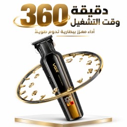 ماكينة تشذيب الشعر الاحترافية فايدجر VGR V-930 للأداء العالي VGR V-930 Professional High Performance Hair Trimmer
