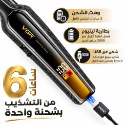 ماكينة تشذيب الشعر الاحترافية فايدجر VGR V-930 للأداء العالي VGR V-930 Professional High Performance Hair Trimmer