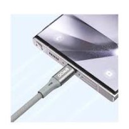 كيبل شحن تايبسي BO-X311C