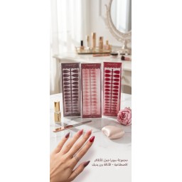 اظافر صناعية (SupraGirl) artificial nails
