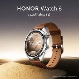 ساعة هونر 6 بتقنية بلوتوث، ذاكرة 32 ميجابايت + 4 جيجابايت HONOR Watch 6 BT 32MB+4GB