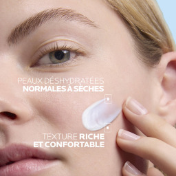 كريم مرطب وجه هايدرافاز إتش إيه ريش بحمض الهيالورونيك 40 مل - لا روش بوزيه Hydraphase HA Riche Hyaluronic Acid Face Moisturizer 40 ml - La Roche-Posay