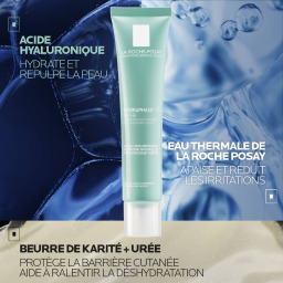 كريم مرطب وجه هايدرافاز إتش إيه ريش بحمض الهيالورونيك 40 مل - لا روش بوزيه Hydraphase HA Riche Hyaluronic Acid Face Moisturizer 40 ml - La Roche-Posay
