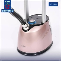 أوتي تعليك عامودي بخاري Vertical steamer