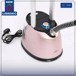 أوتي تعليك عامودي بخاري Vertical steamer