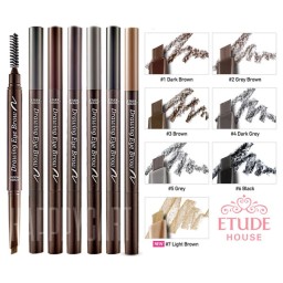 ETUDE Drawing My Brow Pencil قلم الحواجب من ايتود - 07 Light Brown