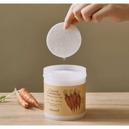 SKINFOOD Carrot Carotene Calming Water Pad شرائح مهدئة للبشرة بالجزر من سكنفود - 10 Pads