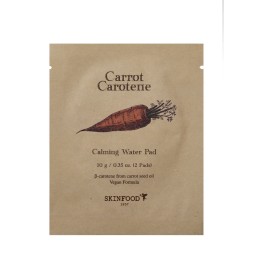 SKINFOOD Carrot Carotene Calming Water Pad شرائح مهدئة للبشرة بالجزر من سكنفود - 10 Pads